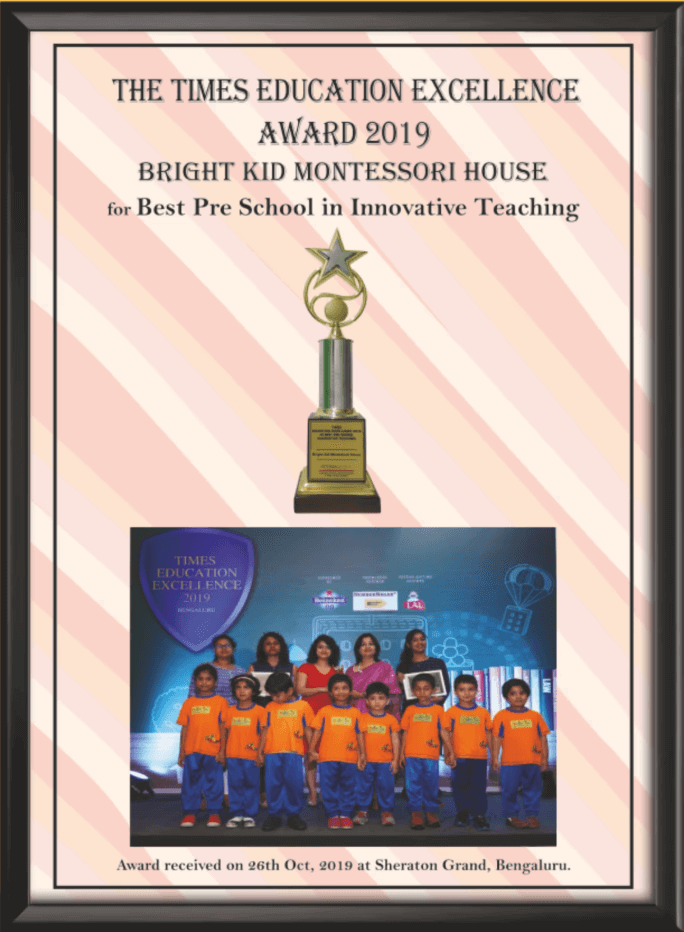 award-5