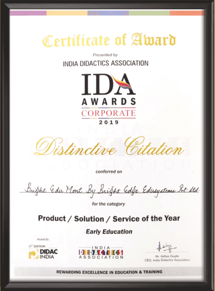award-7
