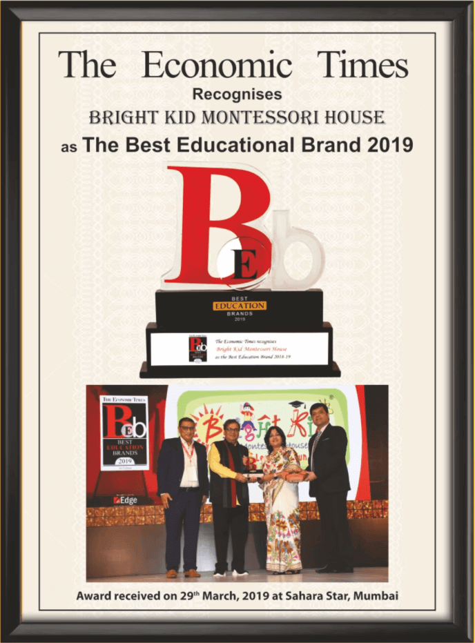 award-8
