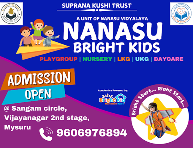Nanasu Bright Kids