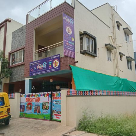 BEST IN CLASS INFRASTRUCTURE (1)