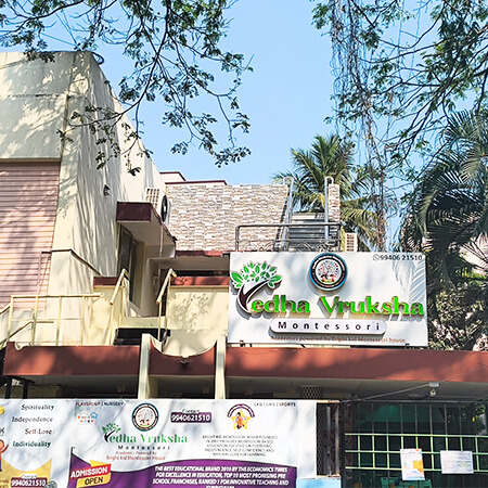 vedha-building-photo