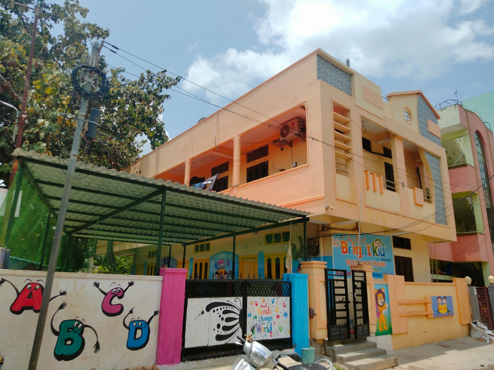 Patancheru-building